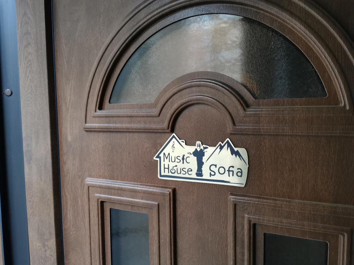 The Music House - Exclusive Studio In The Heart Of Sofia By Flat Mаnager Екстер'єр фото
